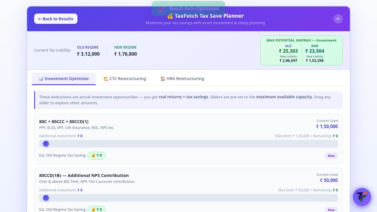 Tax Save Planner — investments