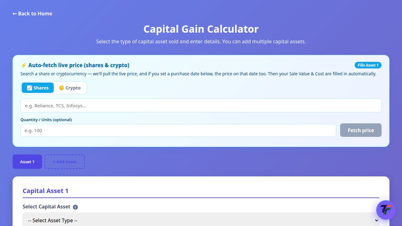 Screenshot of the Capital Gain Calculator tool
