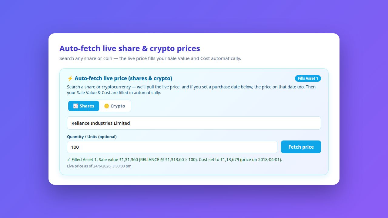 Auto-fetch live share & crypto prices